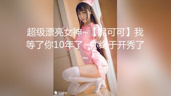 麻豆传媒MD-0239夜袭返乡姪女-周甯