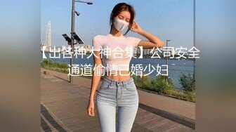 公厕与素人服务