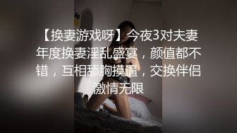 漂亮韵味少妇吃鸡吃精 上班把小情人叫到厕所撸一发 人家想跟你搞个怪你来个突然袭击 还不忘清理鸡鸡 真好