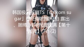 强烈推荐，技术型露脸极品大奶熟女【惠子阿姨】目前最全合集，女王调教3P啪啪各种交合，风韵犹存败火神器 (3)