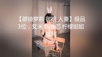 手把手教你無套中出美女老師親自示範