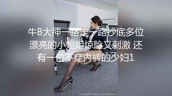 《重购稀缺资源》禅狱工作室-抗拒者系列第二季劳作，大奶肥臀性感模特全裸头套手脚铁链束缚艰难打扫卫生