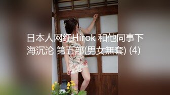 ❤️【四川柳岩】奶大逼肥超像柳岩~69互舔~深喉~无套啪啪~爽