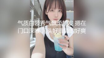 新速片遞】✿极品学妹✿ 楚楚动人灵动大眼气质美少女▌小敏儿▌黑丝可爱女仆侍奉主人 美妙嫩穴裹紧榨汁 内射宫口才是王道