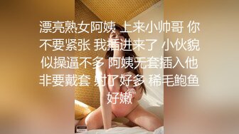 《震撼?宅男?福利》娇嫩露脸网红！推特二次元卡哇伊COSER极品妹【落落Raku】私拍姐妹配合户外道具紫薇粉笔2K无水原档165P 4V