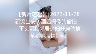 大一学妹给我深喉口交 前女友系列1