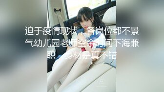 不喜欢穿内衣的性感身材小姐姐，太漂亮了，说是台湾妹子