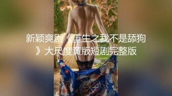 小吃店一路跟踪尾随偷拍 清纯的美少妇