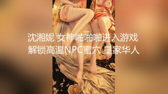 【新片速遞】  ☀️万人追踪OnlyFans亚裔极品网红女神Yuna浴室销魂自慰☀️自吸式水晶屌疯狂自插高潮喷水