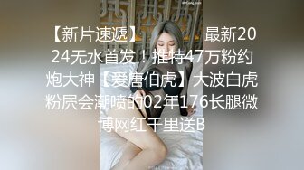 小伙爱阿姨风韵犹存骚阿姨被操喷了