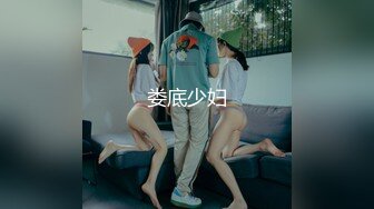 红斯灯影像 RS034-AV1 换母俱乐部 性爱篇 妈不停蹄的俏人妻 夏晴子