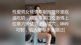 ❤️大长腿美少女❤️强上兄弟lo娘女友2，少女曼妙的身姿让人欲火焚身 提屌就干，软糯滚烫蜜道操到腿软 顶宫灌精