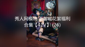 冠希传媒GX-008民宿老板娘与我共度双十一