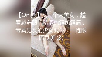 舔阴部和阴蒂，真正的女性高潮。特写视图