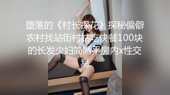 【新片速遞】深圳餐厅老板娘~经不住店里两位美男的诱惑❤️直接约家里来开艹，左青龙右白虎，真的爽爆了！