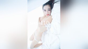 ✿绝顶女神✿ 超级丝袜控180大长腿女神▌苹果▌