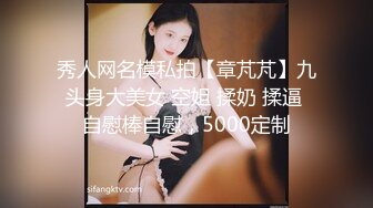 最新9月流出，特推新晋级，八字巨乳，洛丽塔裸舞萌妹【林鹿希】门槛福利② (2)