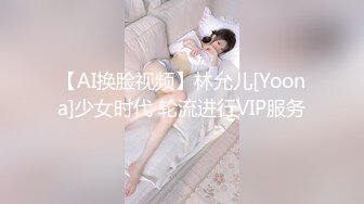 【新速片遞】  【人气❤️美少女】萝莉小奈✨ 91大神的嫩萝玩物 奸淫妹妹篇 JK白丝被调教成性奴 肉棒火力输出蜜穴 淫叫不止 口爆劲射