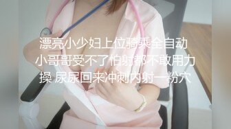 记录美好生活（小美女来个自拍）