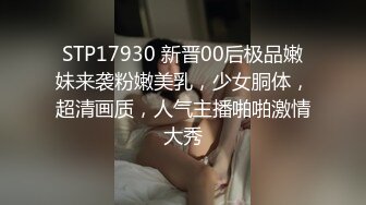   激情4P，黑丝御姐颜值不错让两个大哥轮流玩弄，激情上位抽插让好姐妹吃着骚奶子