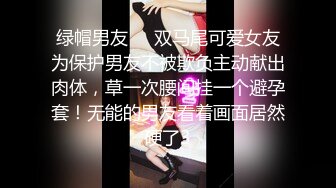 【新片速遞】按摩店男技师勾搭风骚女顾客，大骚奶子大屁股让小哥玩弄蹂躏，大鸡巴暴力抽插骚穴，浪叫呻吟快把骚逼顶穿了