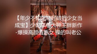 医院做肾结石B超的制服包臀裙小姐姐貌似没有穿内裤啊