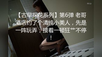 【啾咪】自剪纯享直播制服抖奶热舞诱惑无聊天【65V】 (3)