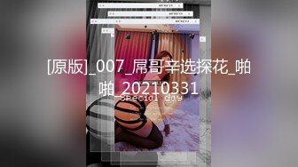 THY-0003.被废柴弟弟满足的巨乳嫂子.麻豆传媒映画x桃花源