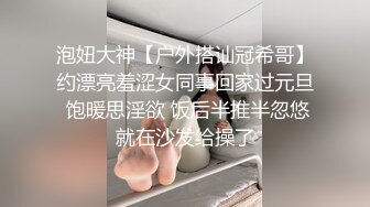 ★☆全网推荐★☆性感白丝护士悉心照料病人反被操网红 糖糖