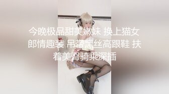  00后小女友喝多了偷偷的干她的屁眼都没有感觉之前都不让干