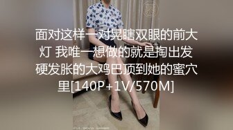 老哥找了个长发女技师按摩啪啪 按摩完按摩床上大力猛操抽插非常诱人 很是诱惑喜欢不要错过