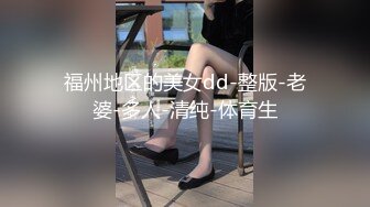 好美JK装大奶美妞 聊聊天扎起双马尾舔屌摸逼拉着辫子后入