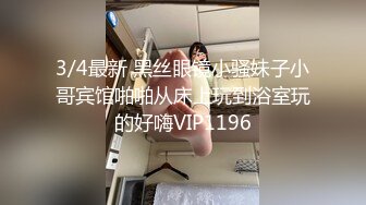 中午吃饭灌醉小姨子趁她午睡的时候草死鱼下面不够湿润大鸡巴插入有些困难