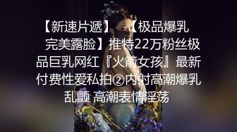  AI高清2K修复小马丶寻花高素质大长美腿外围小姐姐，跪着舔屌洗完澡等待被操