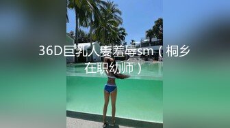 实测女生爱爱的时候在想什么？