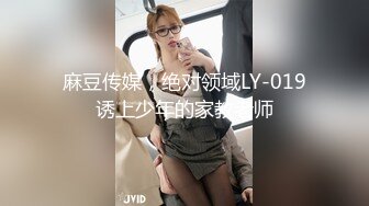 20岁少女的蜜穴很久没有人进出了