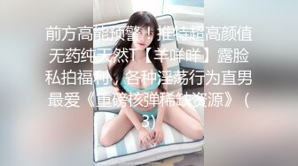 【极品媚黑总动员】极品身材媚黑女神『Wifelove』最强约炮大屌黑超无套虐操骚货 高清1080P原版无水印 (9)