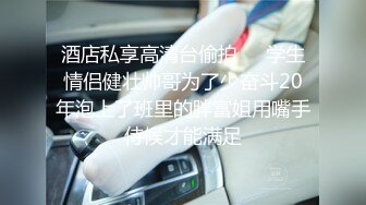 大奶黑丝美女吃鸡啪啪 上位骑乘全自动 后入冲刺内射浓稠的精液直流而下