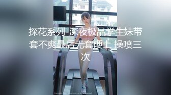 【重磅推荐✨onlyfans女神】▶▶欧美高质量网红❤️Shunli Mei❤️高颜值极品身材 风格百变 (6)