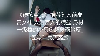 FSOG-067 cola酱 JK学妹的毕业洗礼 扣扣传媒 x 91Fans