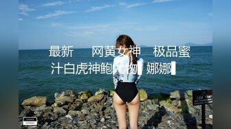 美女模特被摄影师要求M字开脚 扒开小嫩B 对白搞笑