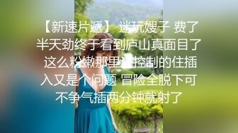 [2DF2] 年轻小伙和美少妇白天在家地铺啪啪自拍 最后女的说你没射 -[BT种子]