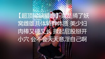 两女侍一夫，就爱以这种方式吃冰淇淋.