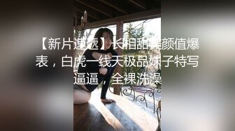 [2DF2] 美足女神终于肯上门约炮了，被这双玉足套弄得爽极了 简直是性爱享受，交了两次粮[BT种子]