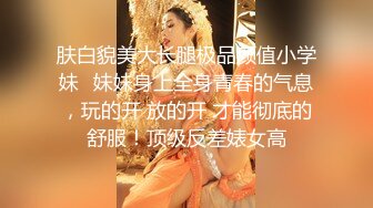 泡妞约操达人『胡子哥』未流出收藏级??强啪深度醉酒女实习 任意操 爆精射一脸