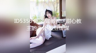 中国-怀孕的妻子 家里自拍