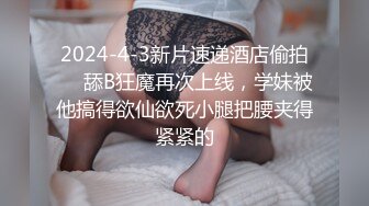 兔子先生TZ-100淫乱4P忘年会有-无休止的轮奸