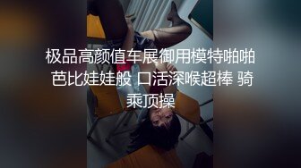 清純高顏值黃毛丫頭,小茓基本滿分,太極品了