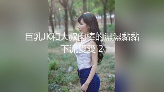 Al&mdash;矢吹奈子 一边和男友电话一边被操