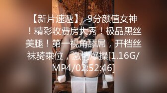    小伙重金约到不输明星颜值的长发美女 身材又好各种姿势操了又操